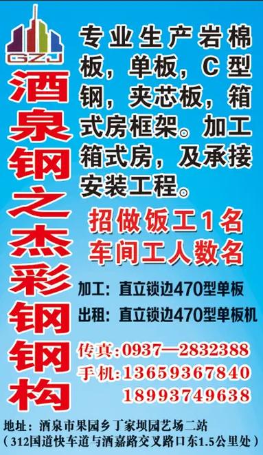 專業(yè)圖文設計制作 門頭招牌與廣告設計的一站式解決方案