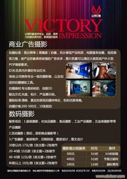 南京圖文設計 創(chuàng)意與工藝的融合，打造視覺溝通新境界