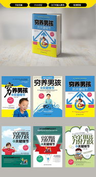 圖文版式設計 從素材到制作，紅動手機版助力創(chuàng)意呈現(xiàn)