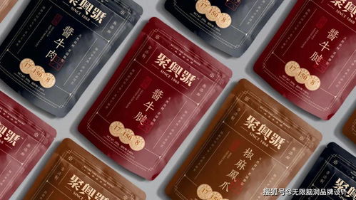 深圳品牌設計公司深度解析 小吃品牌如何通過產品塑造高價值感，一篇圖文設計制作全攻略