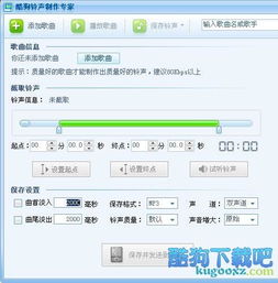 電腦軟件教程