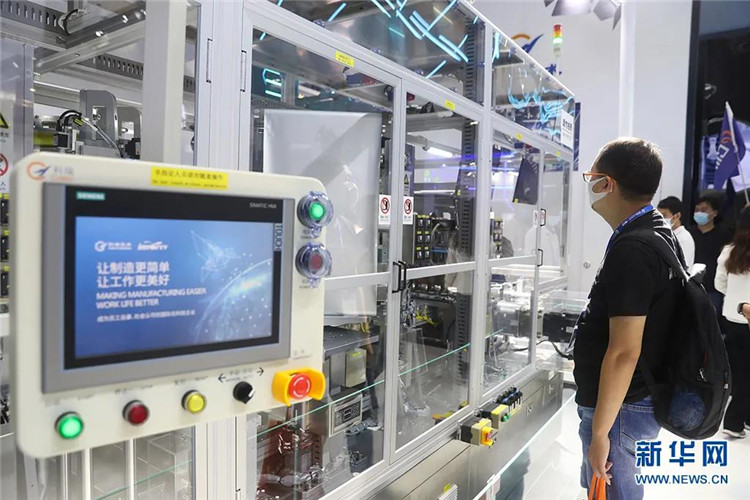 w66國際·利來技術上海工博會.jpg