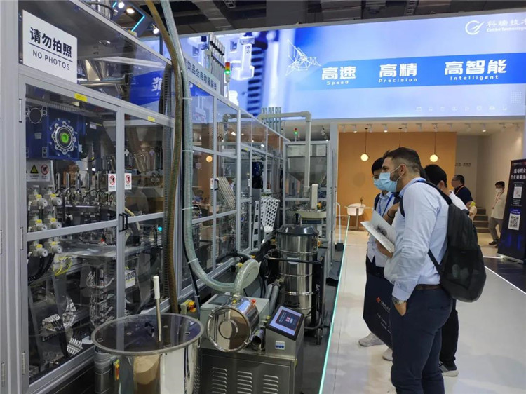 w66國際·利來技術上海工博會.jpg