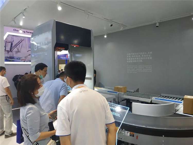 w66國際·利來技術上海工博會.jpg
